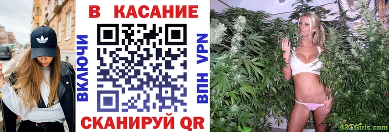 Как найти закладки Фатеж Марихуана  АМФЕТАМИН  Мефедрон 