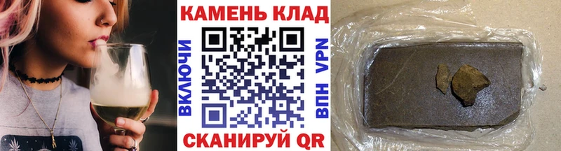 Гашиш индика сатива  где купить наркоту  гидра маркетплейс  Фатеж 