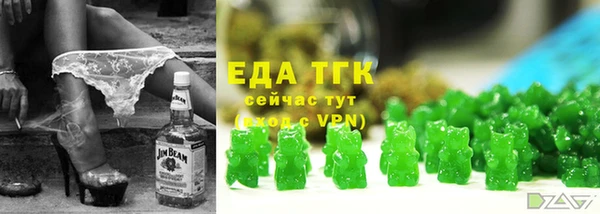 spice Алексин