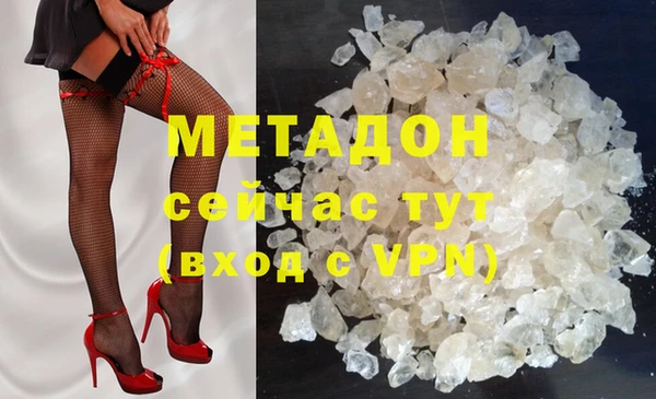 Альфа ПВП Алзамай