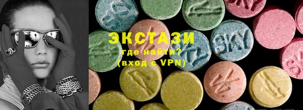 spice Алексин