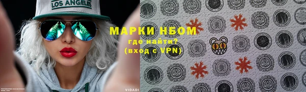 spice Алексин