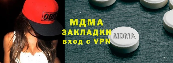 spice Алексин