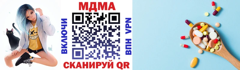 МДМА crystal  дарнет шоп  Фатеж 